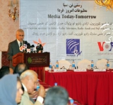 Afghan media facing serious security, economic challenges